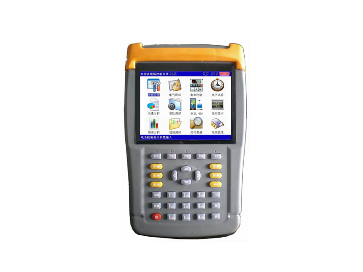 SMG7000 便攜式三相電能質(zhì)量分析儀