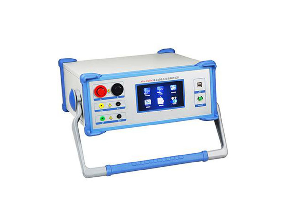 RDQC-G 電容式電壓互感器現(xiàn)場校驗(yàn)儀